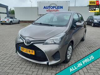 Toyota Yaris (2011 - 2020)
