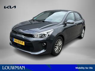 Kia Rio (2011 - 2017)