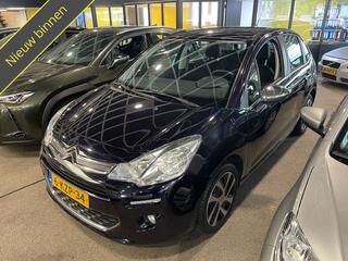 Citroen C3 (2010 - 2016)