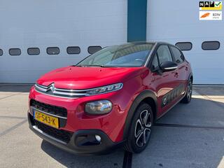 Citroen C3 (2016 - 2023)