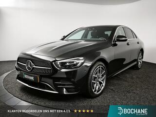 Mercedes-Benz E-Klasse (2016 - 2023)