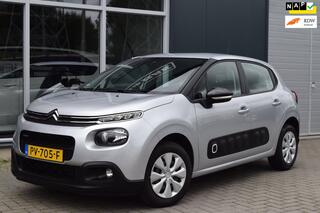 Citroen C3 (2016 - 2023)