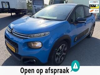 Citroen C3 (2016 - 2023)