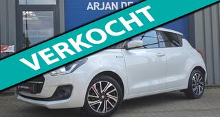 Suzuki Swift (2017 - 2024)