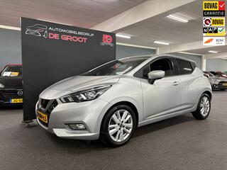 Nissan Micra (2017 - 2023)