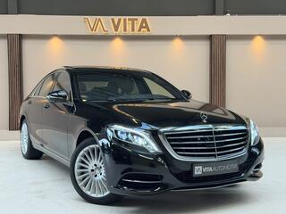 Mercedes-Benz S-Klasse (2013 - 2020)