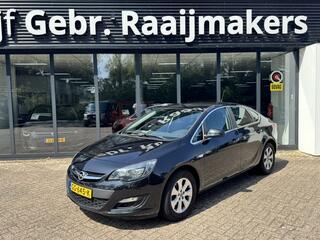 Opel Astra (2015 - 2021)