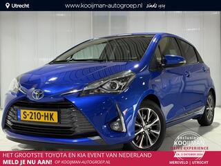 Toyota Yaris (2011 - 2020)