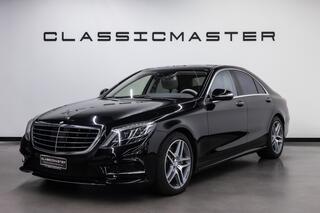 Mercedes-Benz S-Klasse (2013 - 2020)