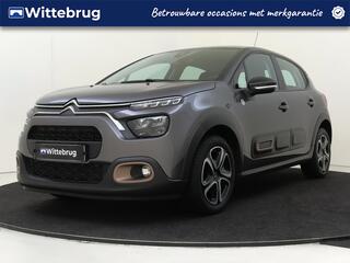 Citroen C3 (2016 - 2023)