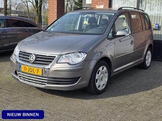 Volkswagen Touran (2003 - 2010)
