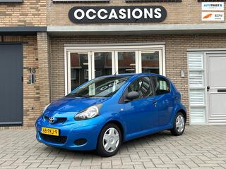 Toyota Aygo (2005 - 2014)