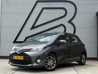 Toyota Yaris (2011 - 2020)