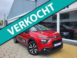 Citroen C3 (2016 - 2023)