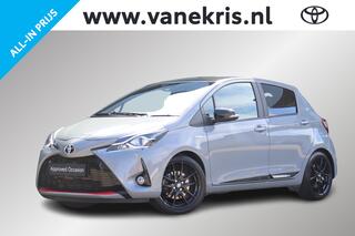 Toyota Yaris (2011 - 2020)