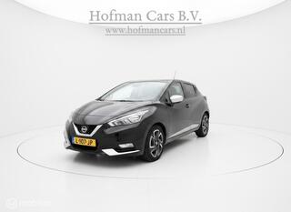 Nissan Micra (2017 - 2023)