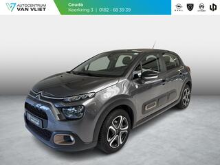 Citroen C3 (2016 - 2023)