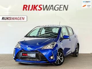 Toyota Yaris (2011 - 2020)