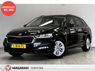 Skoda Octavia Combi