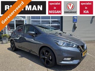 Nissan Micra (2017 - 2023)