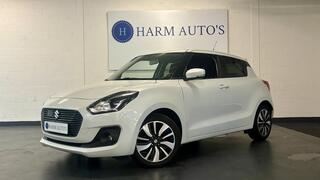 Suzuki Swift (2017 - 2024)