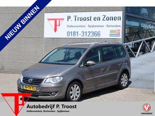 Volkswagen Touran (2003 - 2010)