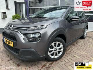 Citroen C3 (2016 - 2023)