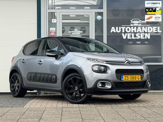 Citroen C3 (2016 - 2023)