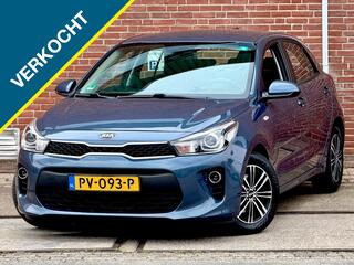 Kia Rio (2011 - 2017)