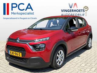 Citroen C3 (2016 - 2023)
