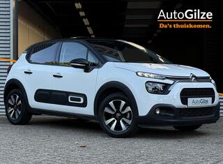 Citroen C3 (2016 - 2023)