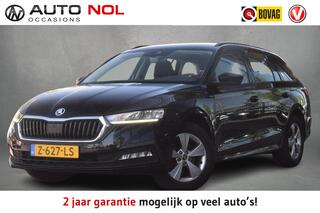 Skoda Octavia Combi
