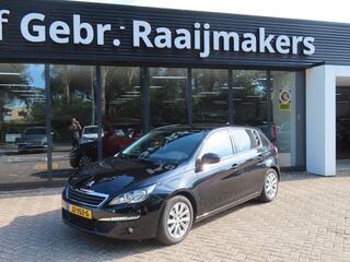 Peugeot 308 (2013 - 2021)