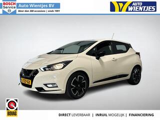 Nissan Micra (2017 - 2023)