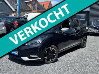 Nissan Micra (2017 - 2023)