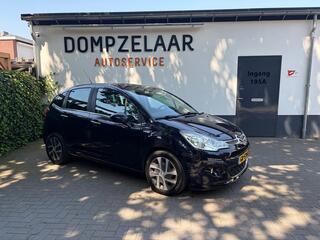Citroen C3 (2010 - 2016)