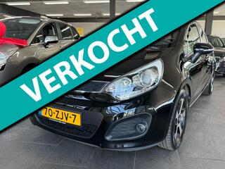 Kia Rio (2011 - 2017)