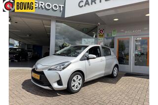 Toyota Yaris (2011 - 2020)