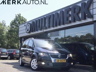Volkswagen Touran (2003 - 2010)