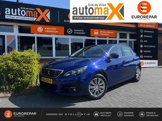 Peugeot 308 (2013 - 2021)