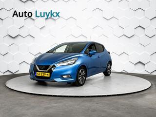 Nissan Micra (2017 - 2023)