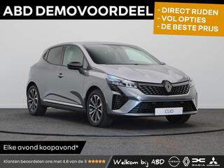 Renault Clio (2019 - 2025)