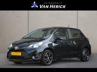 Toyota Yaris (2011 - 2020)