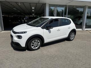 Citroen C3 (2016 - 2023)