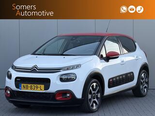 Citroen C3 (2016 - 2023)