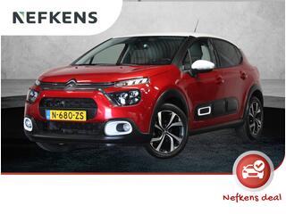 Citroen C3 (2016 - 2023)