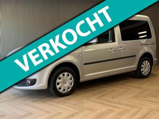 Volkswagen Caddy (2004 - 2020)