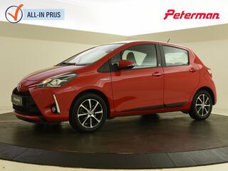 Toyota Yaris (2011 - 2020)