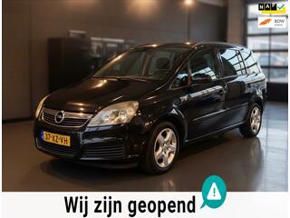 Opel Zafira (2005 - 2011)