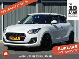 Suzuki Swift (2017 - 2024)